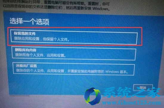 升級win10專業(yè)版藍(lán)屏錯誤提示cmudaxp.sys