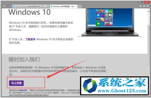 SNAPDRAGON 820 WINDOWS10PӛX