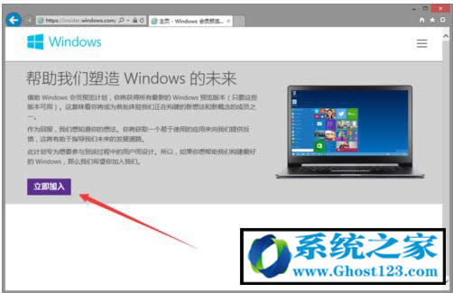 Win10ʽϵy(tng)ٷW(wng)վd