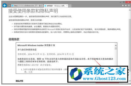 Win10ʽϵy(tng)ٷW(wng)վd