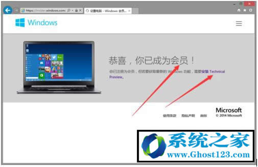 Win10ʽϵy(tng)ٷW(wng)վd