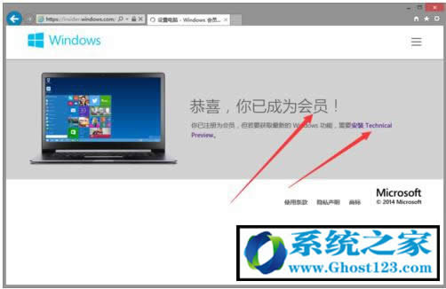 Win10ʽϵy(tng)ٷW(wng)վd