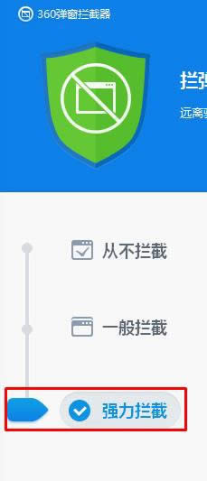 不允許Win10純凈版系統(tǒng)上有彈窗廣告?來看吧