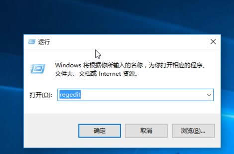 Ghost Win10桌面圖標(biāo)全部變成PDF圖標(biāo)怎么恢復(fù)?