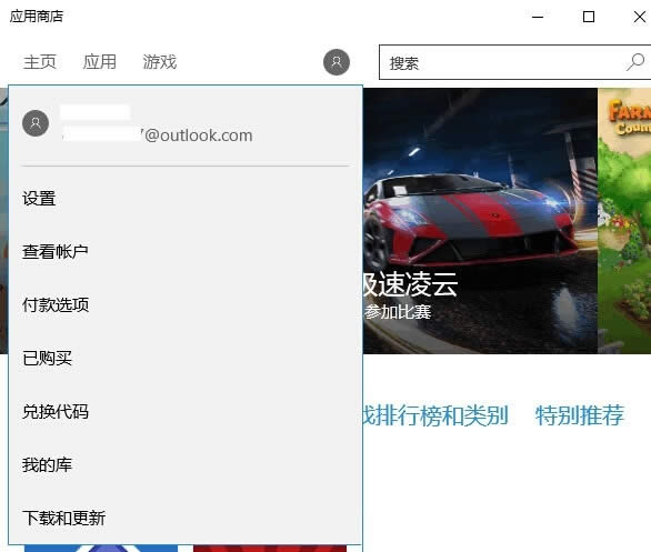 win10升級Windows 10 Build 15031更新無限“初始化”