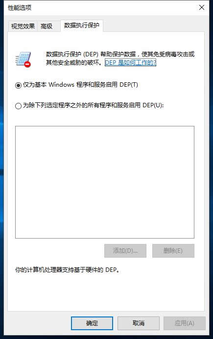 ghost win10ϵy(tng)CMD(qun)ކ(wn)}ܴ_(ki)_win10ϵy(tng)d