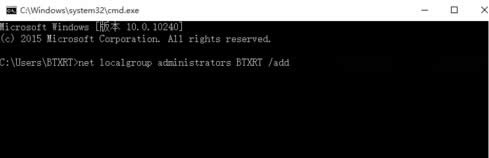 ghost win10ϵy(tng)CMD(qun)ކ(wn)}ܴ_(ki)_win10ϵy(tng)d