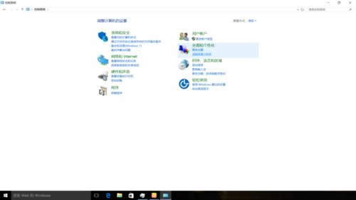 ghost win 10 ϵyc֙Cͬr{vncֱʽB
