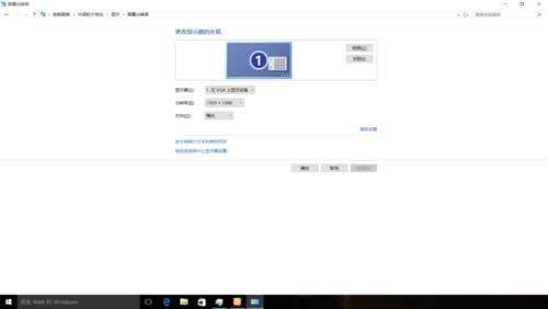 ghost win 10 ϵyc֙Cͬr{vncֱʽB