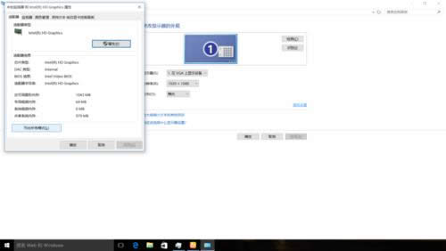 ghost win 10 ϵyc֙Cͬr{vncֱʽB