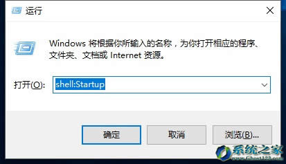 計(jì)劃任務(wù)執(zhí)行Win10系統(tǒng)64位回收站自動(dòng)定時(shí)清空教程_win10下載