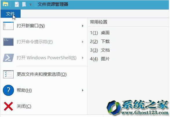 ghost Win10專業(yè)版系統(tǒng)優(yōu)化關(guān)才智能卡服務(wù)_win10優(yōu)化