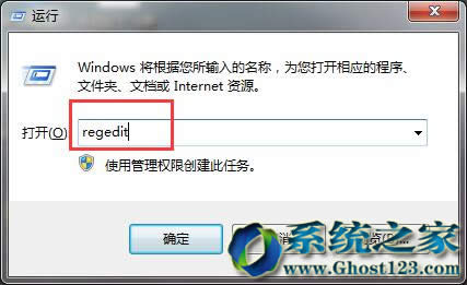 Ghost win10I(y)䛽Mȥ