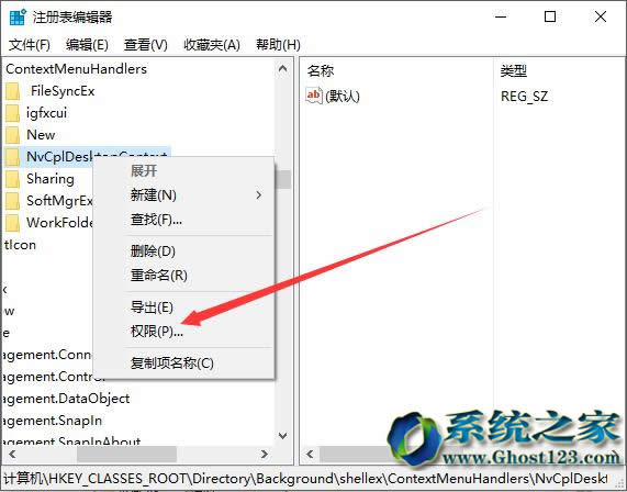 挦win10 64λI(y)ϵy(tng)wifi{(ln)ôk