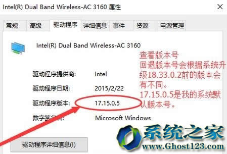 挦win10 64λI(y)ϵy(tng)wifi{(ln)ôk
