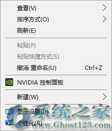 Win10 14946預(yù)覽版(win10 1607)箭指win10 1703為正式版