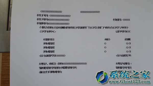 win10 1607ϵyӡCܵʹ÷
