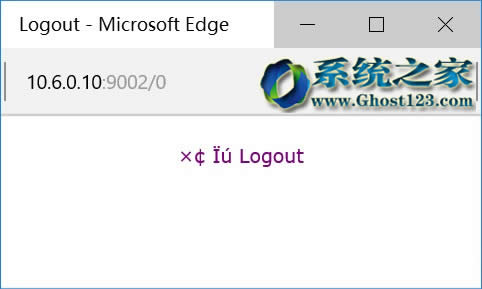 Win10 64位純凈版系統(tǒng)Edge瀏覽器應用中亂碼