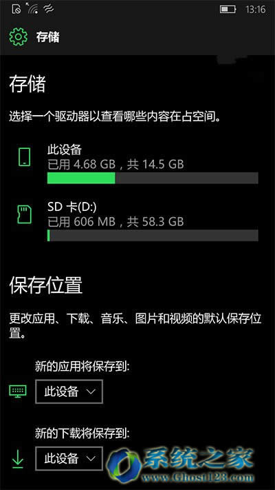 Իwin10IϵyOôC