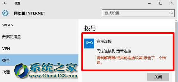 Win10系統下載安裝完后不可呼略的命令提示符改進之處