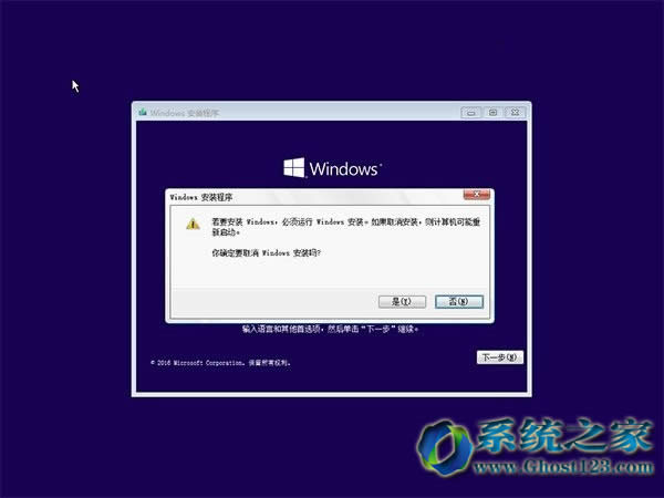 QbľLWin10ϵy(tng)Ӱȫģʽʧ