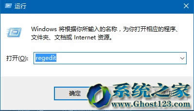 ޸Win10IϵydܛĬJbλ