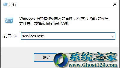 Ghost Win7Win10ϵy(tng)(yu)ϵy(tng)