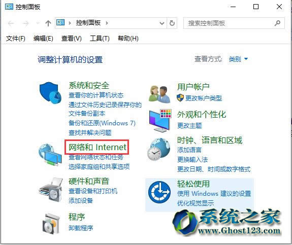 Ghost Win10ϵychromeg[ռCPU^
