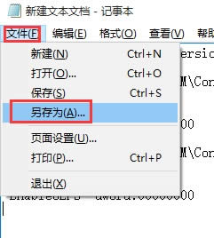 win10ͨwin10Iϵy