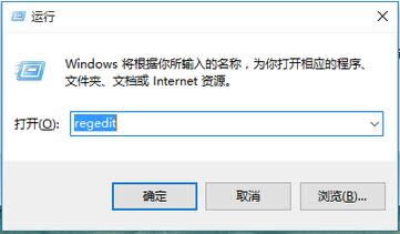 \win10ϵyעԱD˵в̶