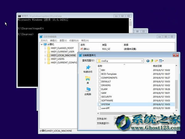 對于最新Win10 1703系統(tǒng)修復(fù)用戶必備秘決