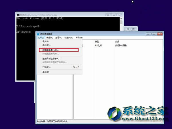 對于最新Win10 1703系統(tǒng)修復(fù)用戶必備秘決