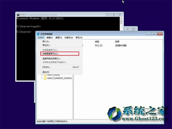 對于最新Win10 1703系統(tǒng)修復(fù)用戶必備秘決