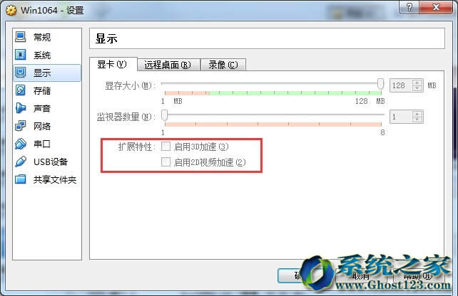 νQVbox̓MC(j)bWin10 1607I(y)ӑB(ti)N