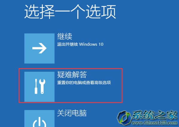 Win10dQWin10ϵy(tng)_ʼˆIc_ѷ