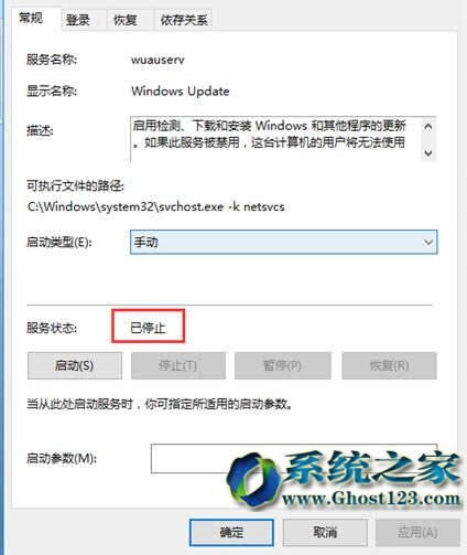 升級到Win10專業(yè)版再自動更新就成win10企業(yè)版了