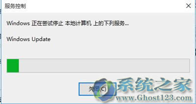 升級到Win10專業(yè)版再自動更新就成win10企業(yè)版了