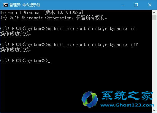 升級Win10企業版系統后光驅圖標不顯示更不能使用