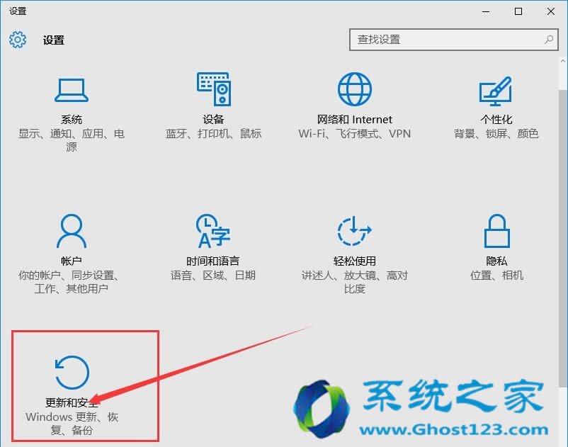 解決ghost Win10系統(tǒng)專業(yè)版出現(xiàn)窗口只能最大化不能還原的方法