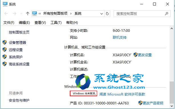 win10ϵyI]мD