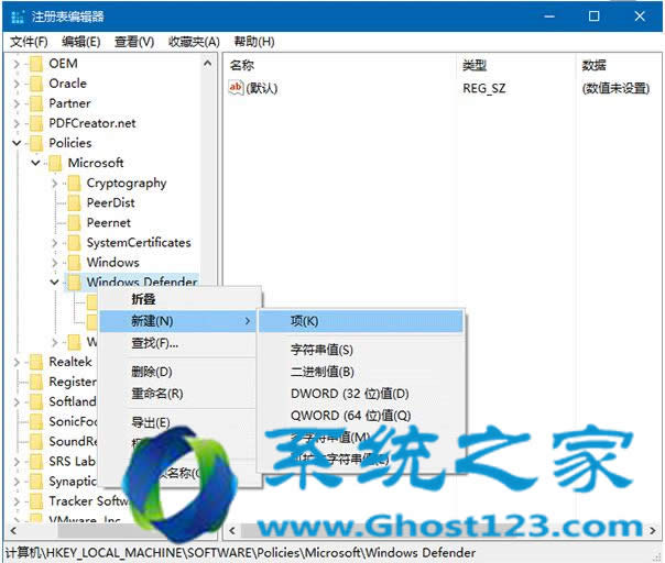 針對從ghost win7升級到Win10系統后如何開啟虛擬無線AP