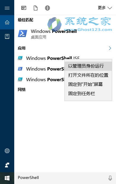 Win10 RS2win10 1703 Windows Defenderá̳
