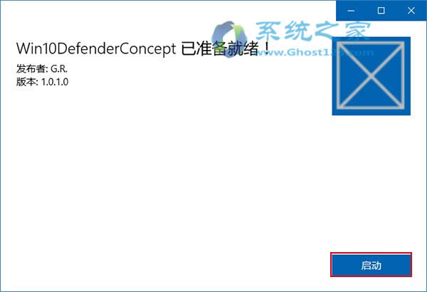 Win10 RS2win10 1703 Windows Defenderá̳