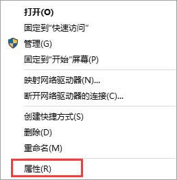 Ό(du)Win10ϵy(tng)~(qun)ޟo(w)_UAC(yu)
