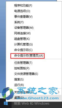 win10系統(tǒng)固定IE網(wǎng)頁(yè)字體大小如何進(jìn)行調(diào)整