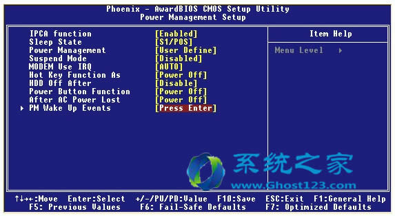 win10系統(tǒng)中的手寫(xiě)識(shí)別功能的個(gè)性化應(yīng)用下載