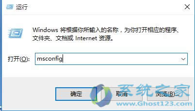 win10升級(jí)提示“WindowsUpdate_C1900101”的解決方法