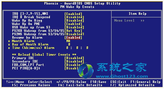 ͨ^(gu)O(sh)C(j)x(xing)׌ghost win10 Ԅ(dng)_(ki)C(j)ķ