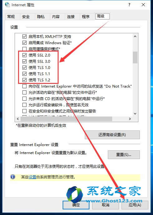 СɽQghost Win10(zhun)I(y)΢ܛ~(h)ʧ