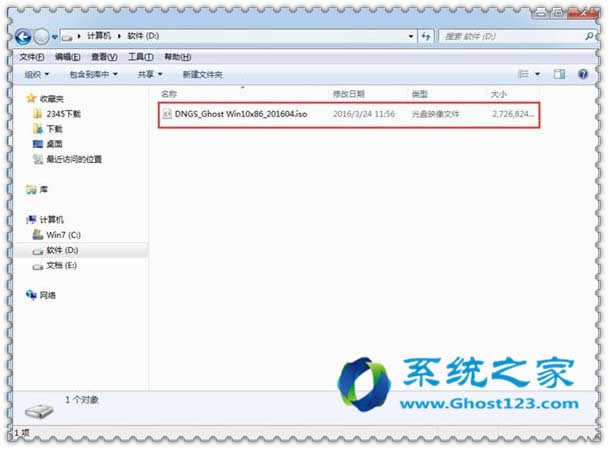 在ghost123下載ghost win10系統(tǒng)的ISO文件如何手動安裝
